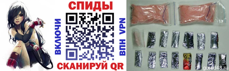 хочу наркоту  Биробиджан  Amphetamine Розовый 