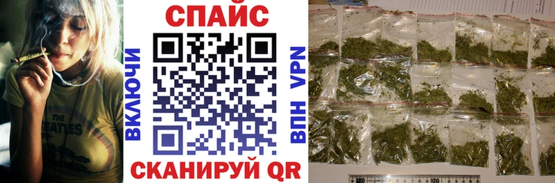 БУТИРАТ жидкий экстази  mega маркетплейс  Биробиджан 