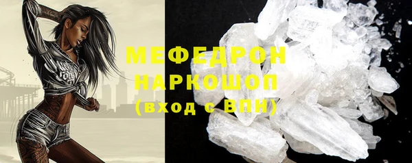 амф Баксан