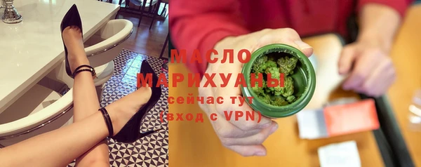 Альфа ПВП Покачи