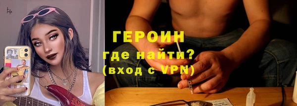 амф Баксан