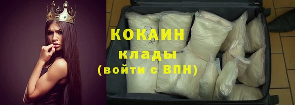 винт Балахна