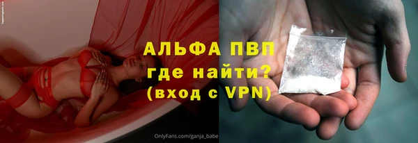 амф Баксан