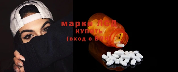 винт Балахна