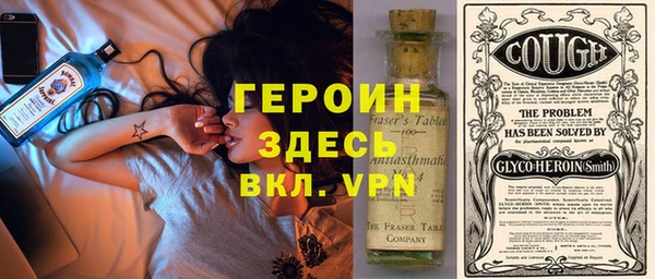 винт Балахна