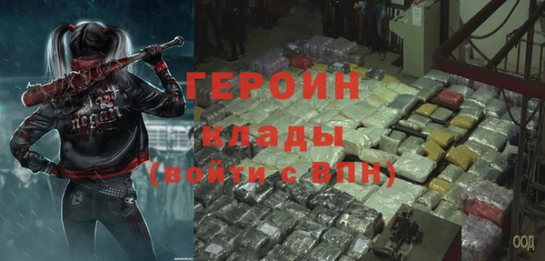 амф Баксан