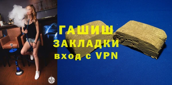 винт Балахна