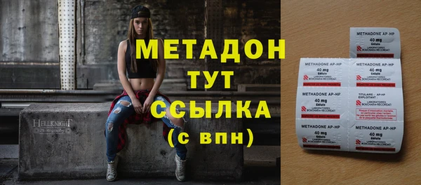 винт Балахна