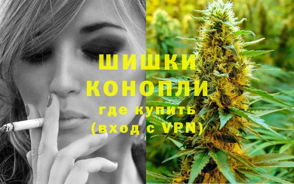 ALPHA-PVP Балабаново